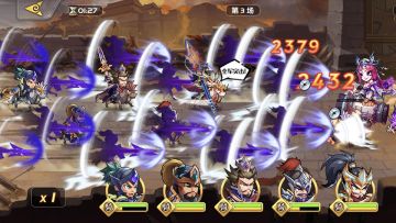 《萌将风云》五骑兵实录