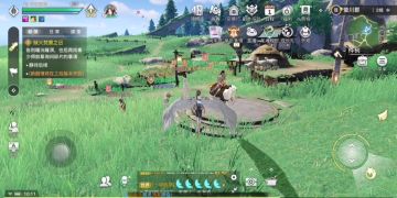 【天谕手游】百日筑梦新版本—新增八处景点拍照