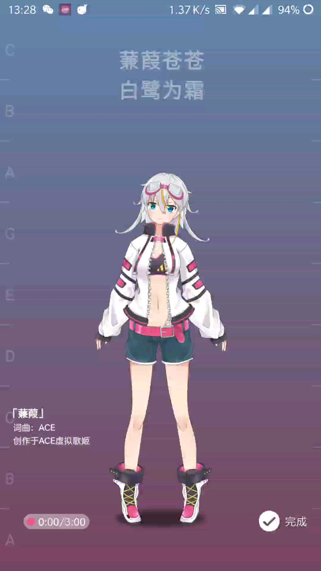 video-1376980