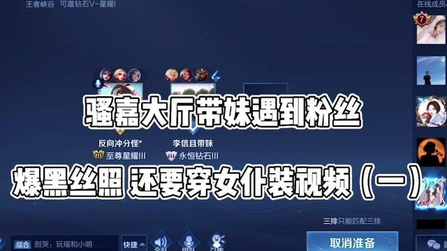 未完待续，下集更精彩截图