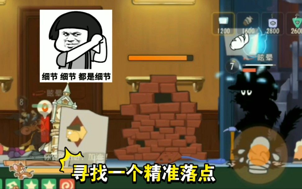 video-2265565