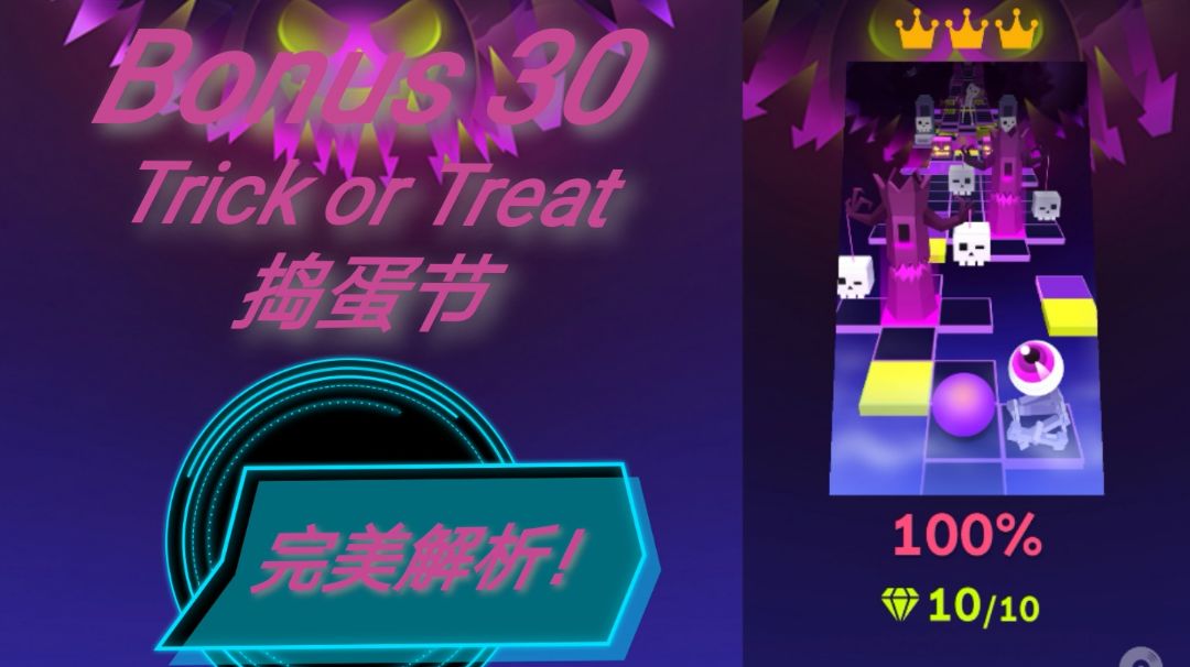 video-1650348