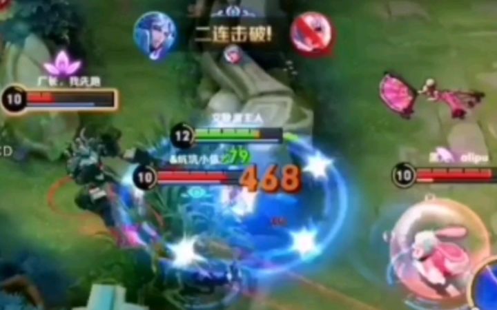 [王者98期] 诸葛打野 绕后收割 五杀被抢截图