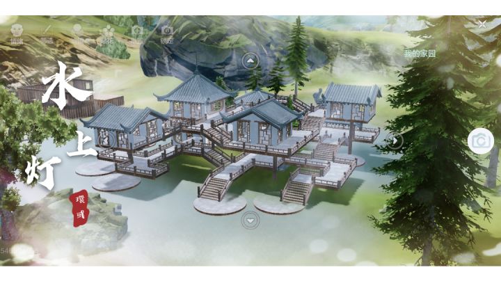 【建造大赛】水上家园截图