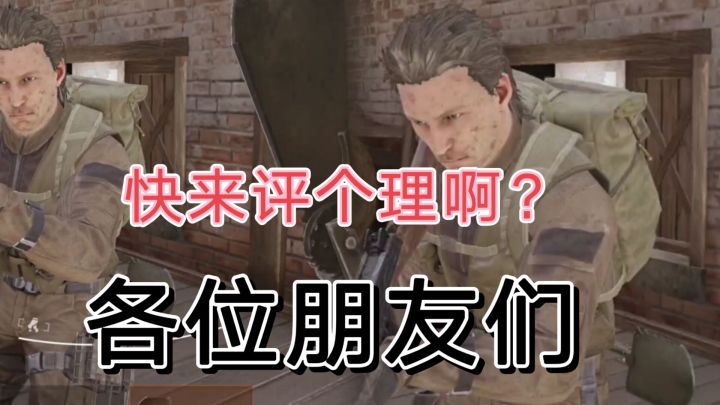 #无限视频创作月#暗区突围的朋友们，我真的做错了吗？截图