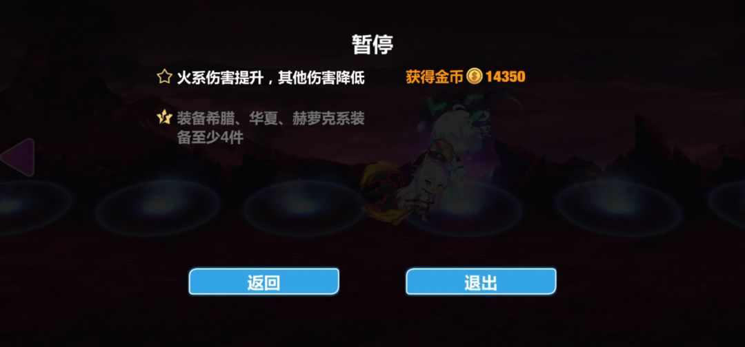 video-1447603