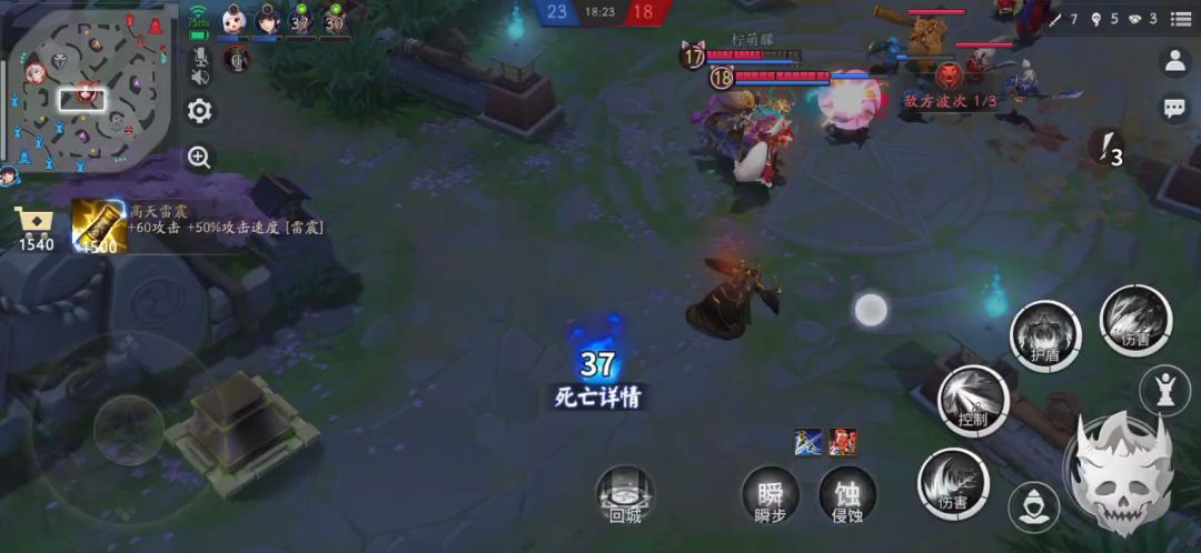 video-1446452