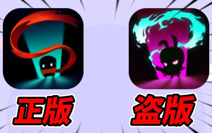 元气骑士新作已发行!但不是凉屋出品!截图