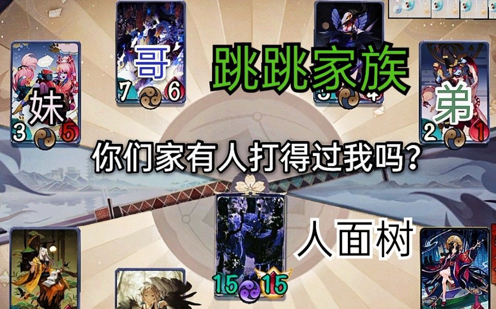 video-1692310