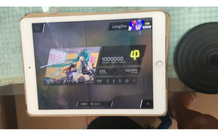 【白子点歌】雪降in15ap!(存货截图