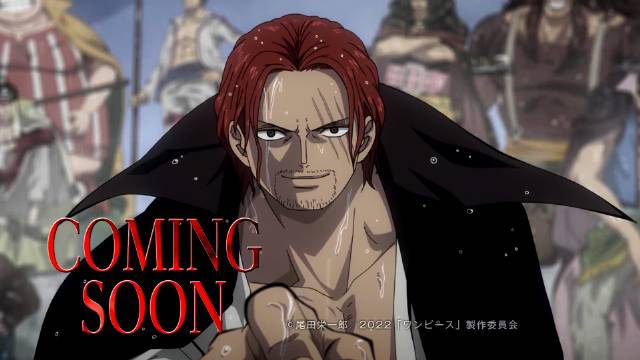《海贼王》新剧场版《ONE PIECE FILM RED》公布正式预告(中字)截图