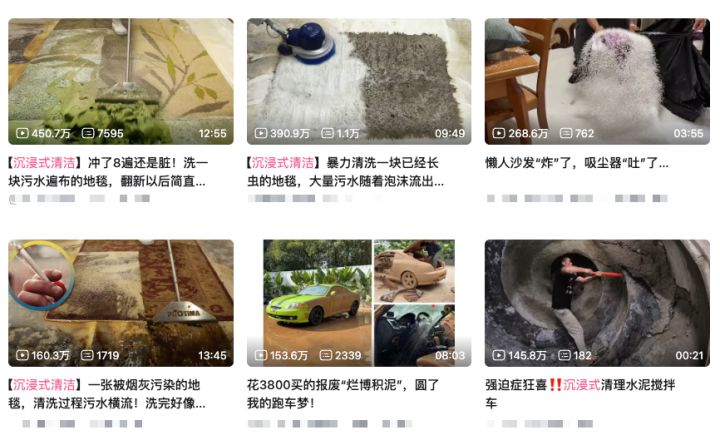无大厂背景、0买量:一款怪作突然“吸”走了百万流水截图