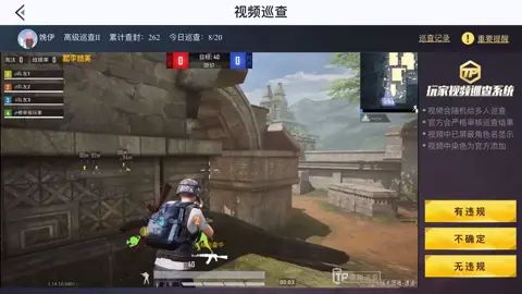 此处省略好多字……截图