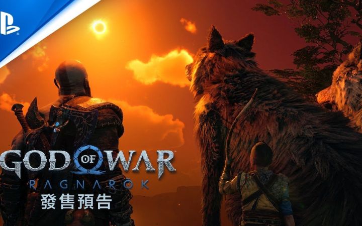 《战神:诸神黄昏》售前预告公开 11月9日发售截图
