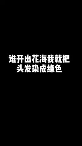 video-2128365