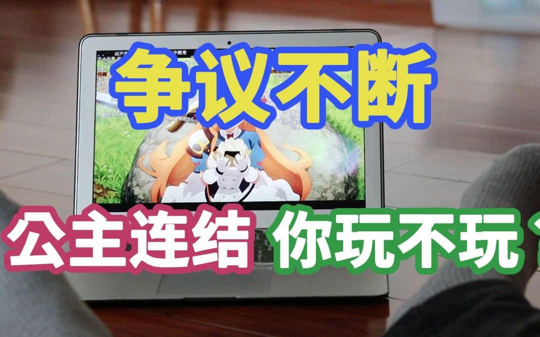 video-2161683