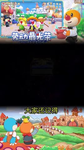 video-2128733