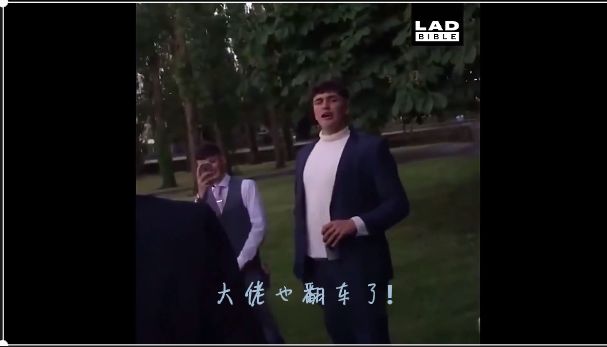 video-2064832