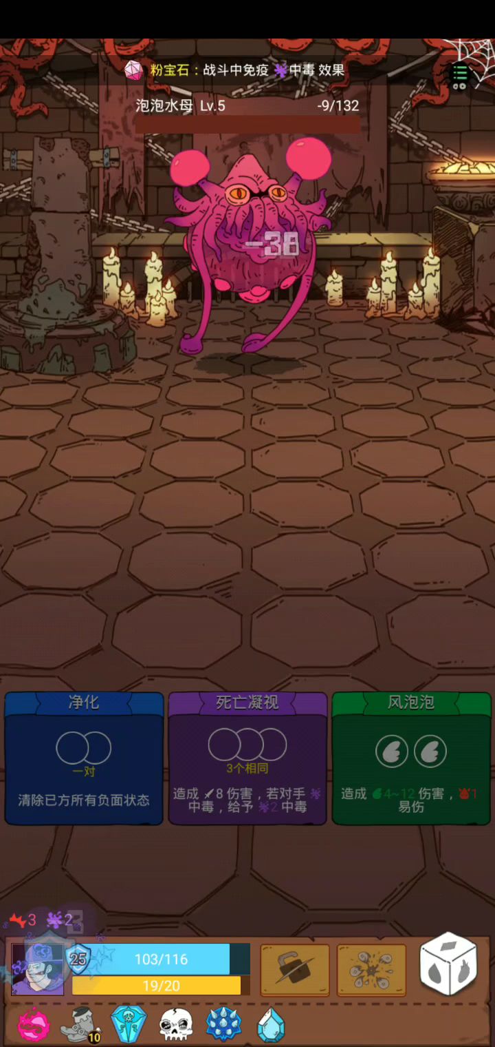 video-1274759