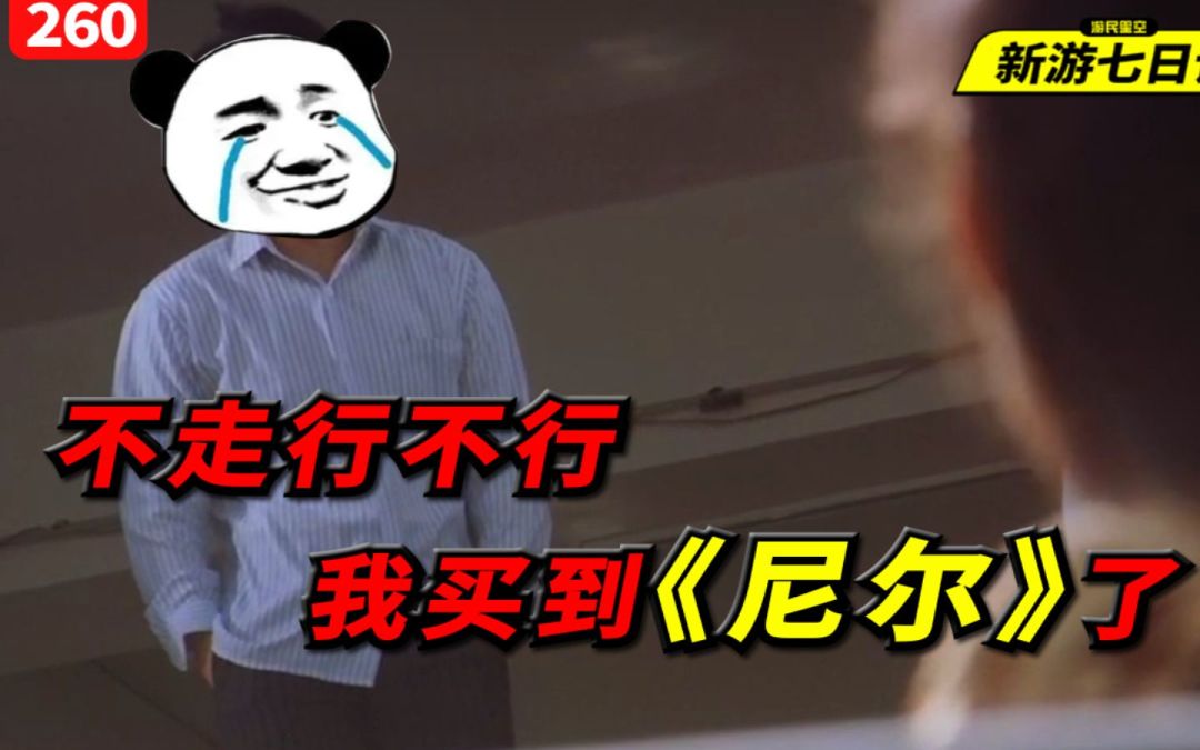 video-2904221