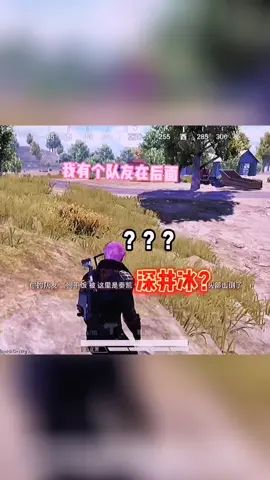 video-2108809