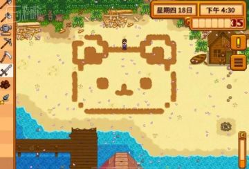 她们带妈妈去星露谷