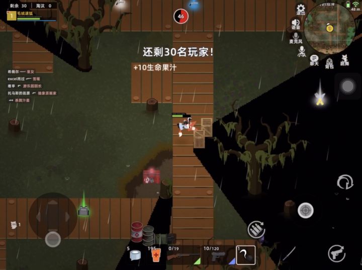 动物星剧场投稿截图