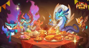 小心“月饼刺客”！贝黑摩斯教你实现月饼自由