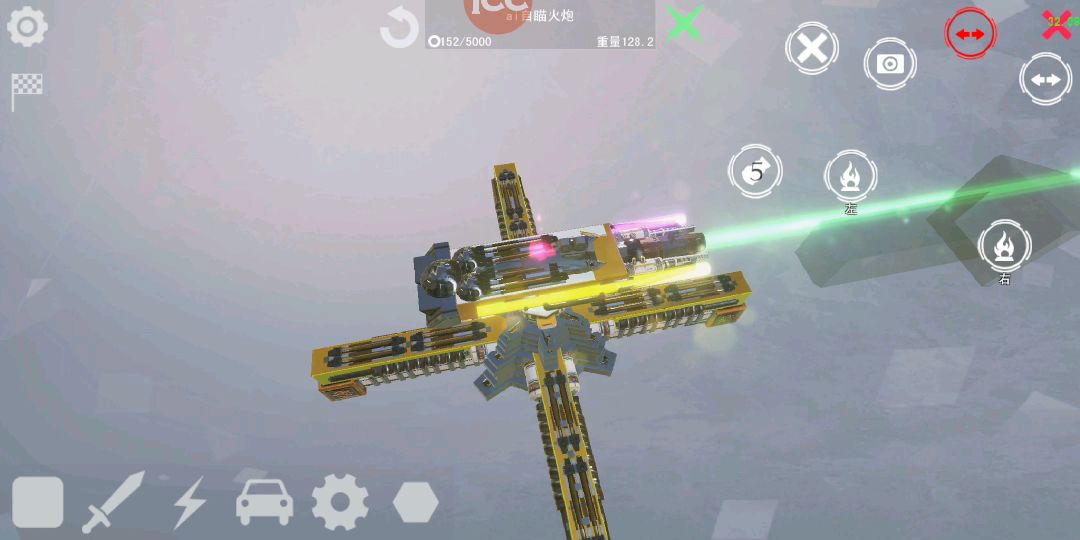 video-1070502