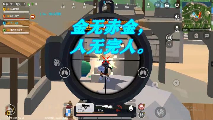 老卡与两个小伙伴面面相觑，小伙伴到底是怎么死的？截图