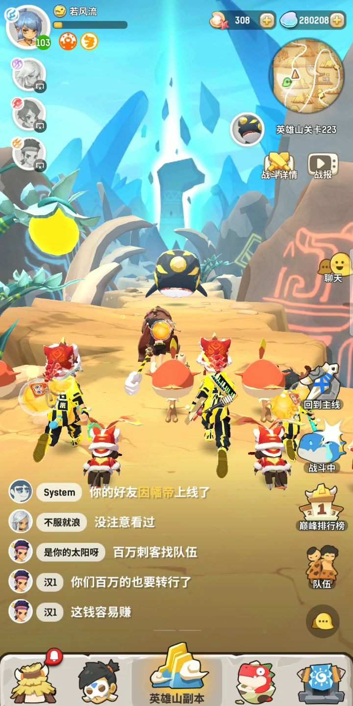 video-1277738