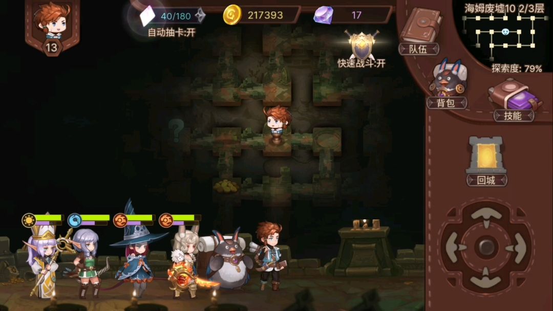 video-1562211