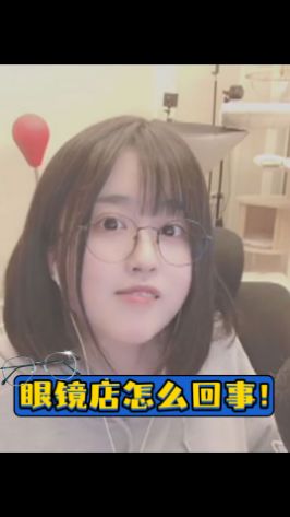 《我怎么那么倒霉啊》#菠萝赛东 #倒霉蛋 #日常吐槽截图