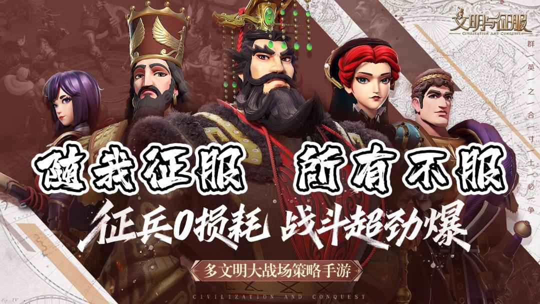 video-2461303