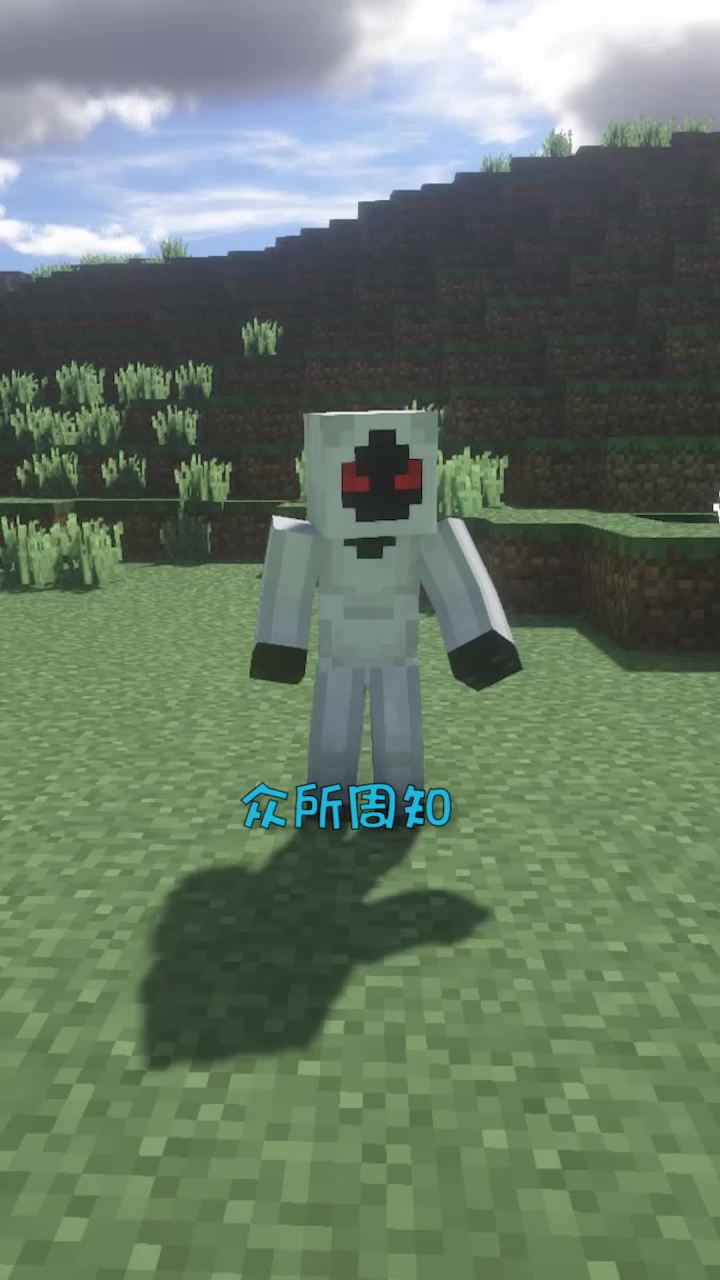原来最好的远程武器竟是#我是世界截图