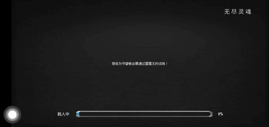 video-1348548