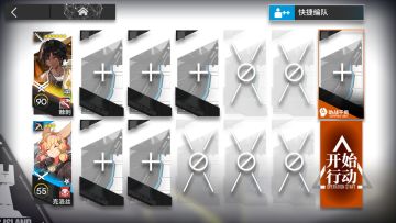 【11.28冻原矿场】8级+挑战 棘刺单核 摆完挂机 简单好抄