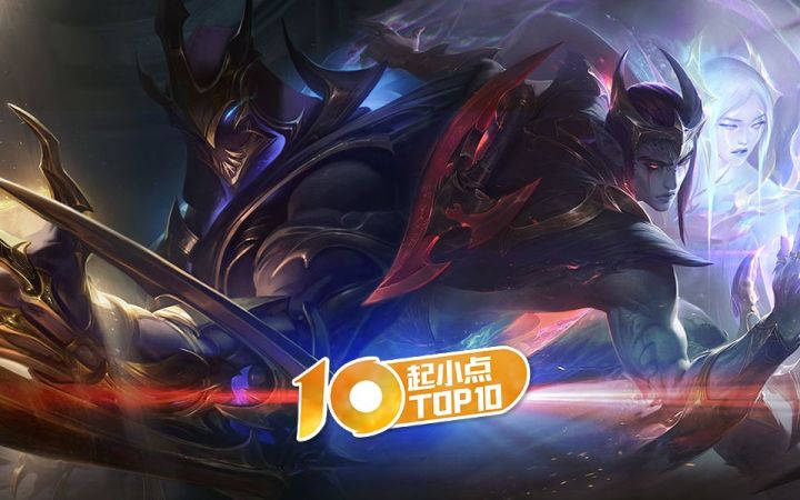 起小点TOP10VOL673：影流戏法，天煞诛刃斩破败截图