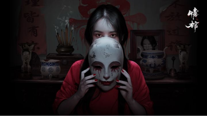 大无语事件！在灵堂结婚是种什么体验？《情棺》截图