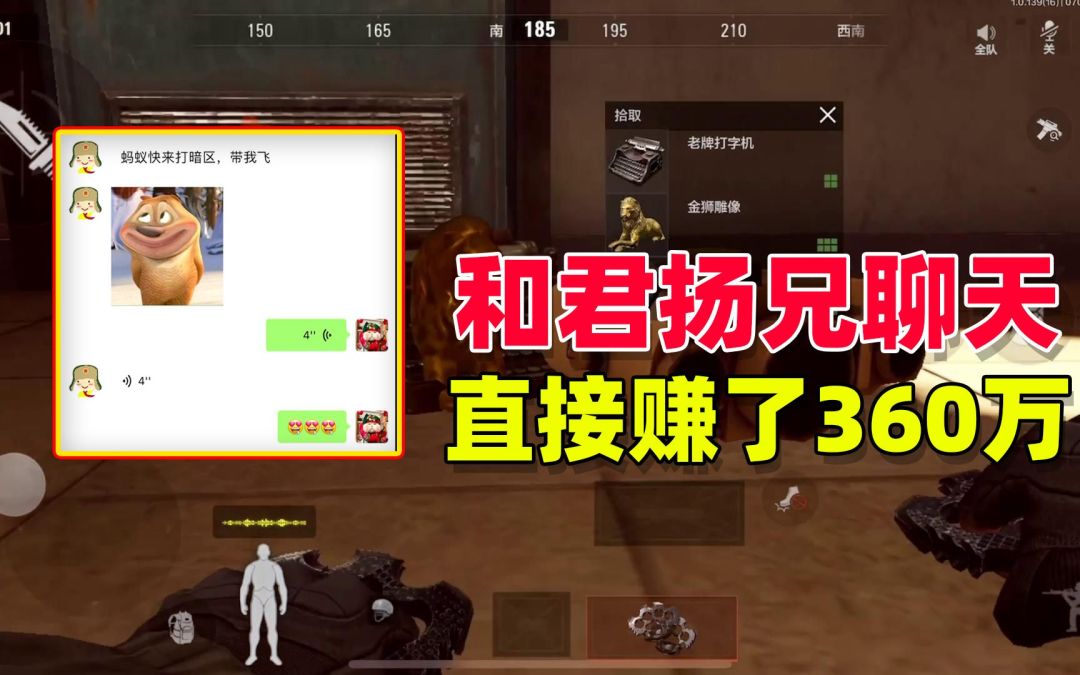 video-3607020