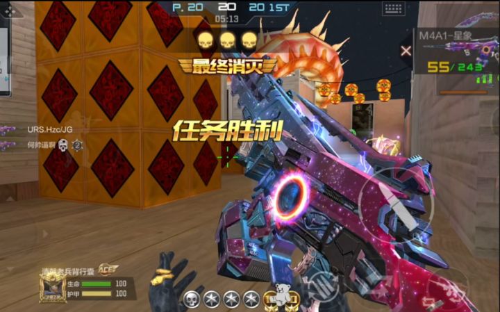 【穿越火线枪战王者】当你进入已然星象满街跑的个人战时截图