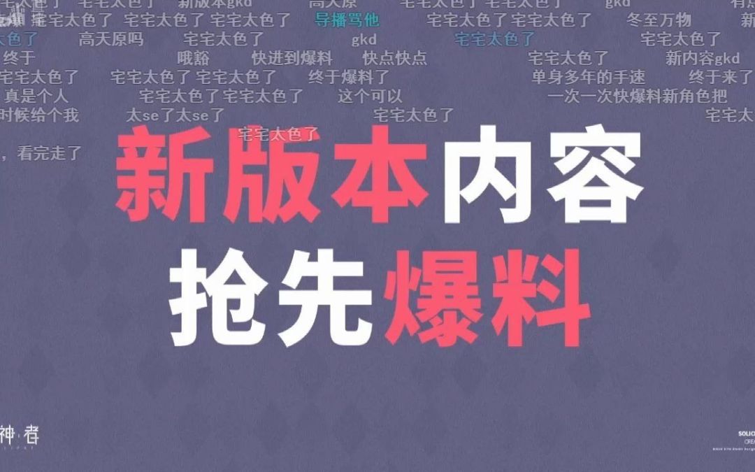 video-1688895