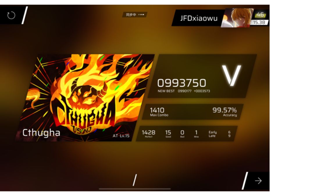 video-3245904