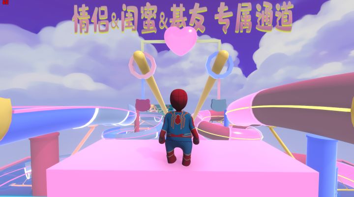人类一败涂地：小伙伴的智商都挺高的，闯关配合也十分默契截图