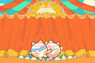 住客大人的心愿