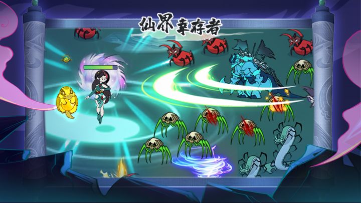 宠物版本内容截图