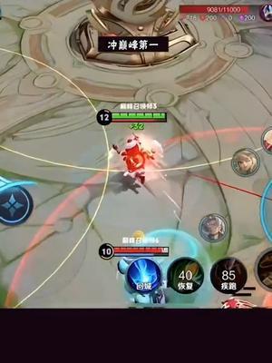 防御塔:刚刚什么东西跑过去了,是马超还是关羽呀!#赖神老夫子截图