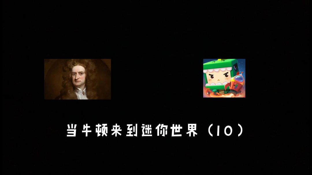 video-2180198