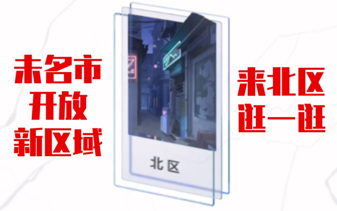 video-2176265