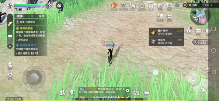 这是什么情况？(  ･᷄ὢ･᷅  ）截图
